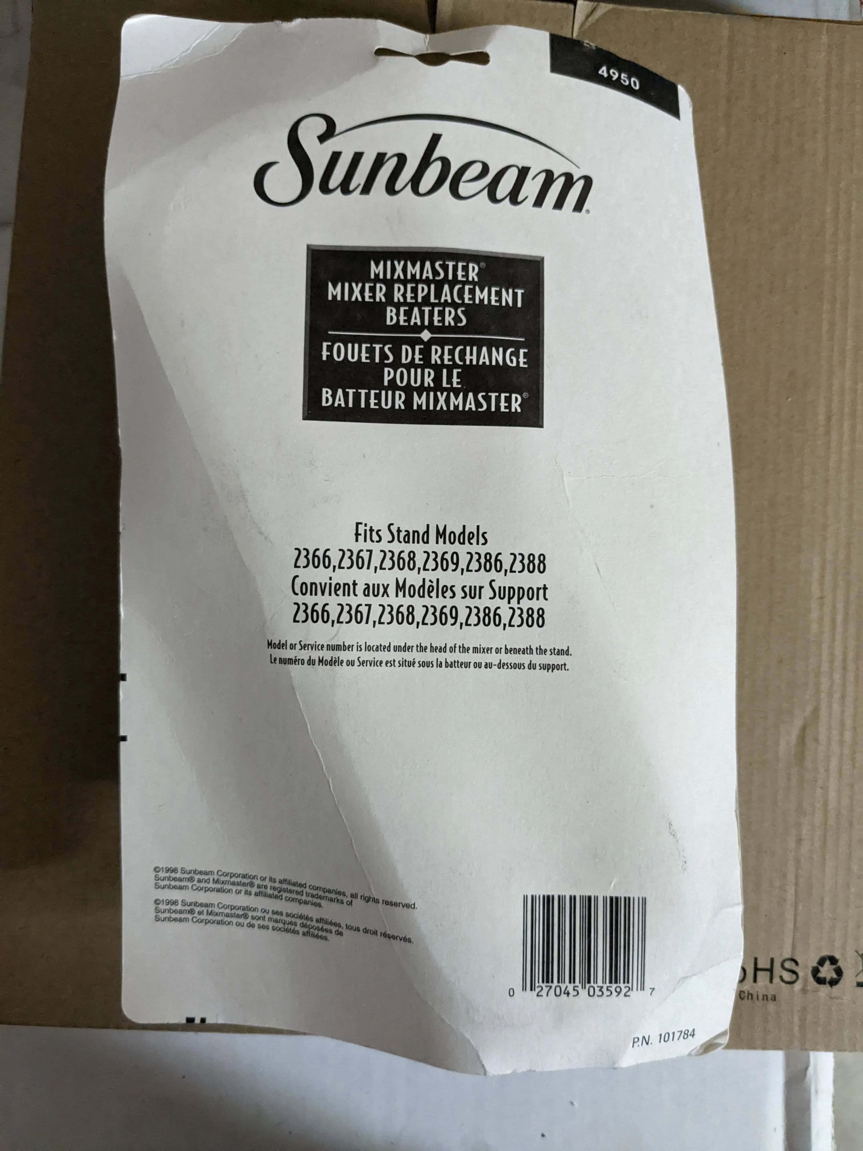 Sunbeam Mixmaster Stand Mixer Replacement Beaters - 004950000000 - Image 3